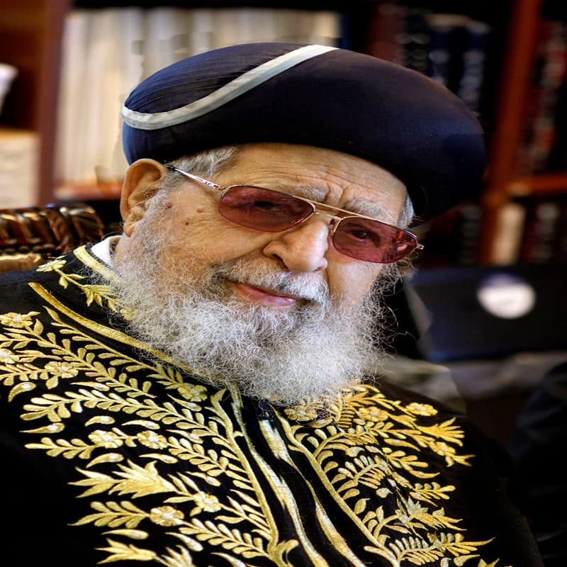 صورة اوهايون لازار ايكي